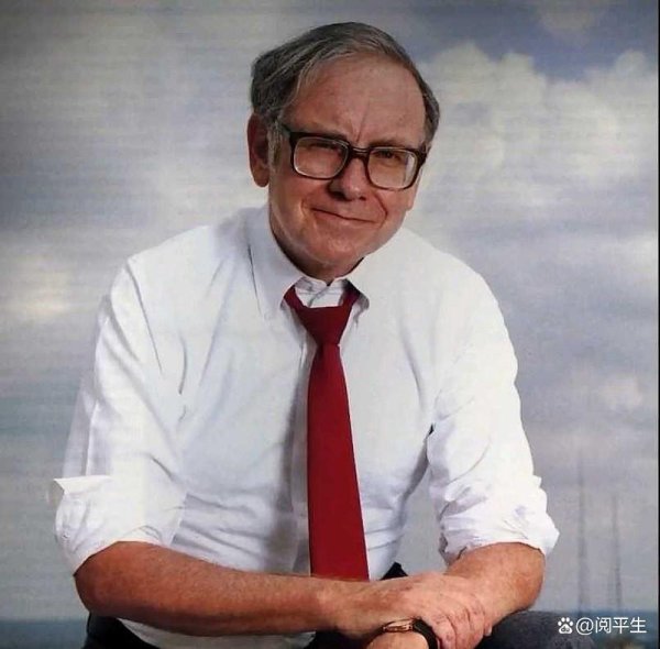 配资交流平台 巴菲特投资哲学进阶之路（1981-1992）（中）